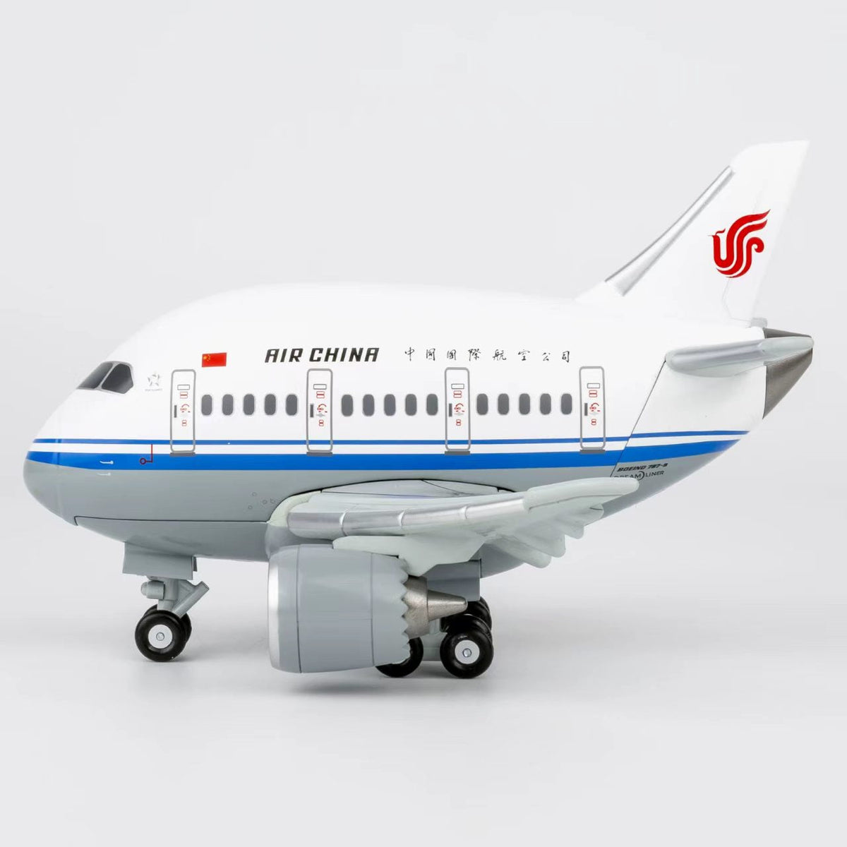 Fortune Leopard Boeing 787 Cartoon Airplane (3 Variants) FO60001/FO60002/FO60003
