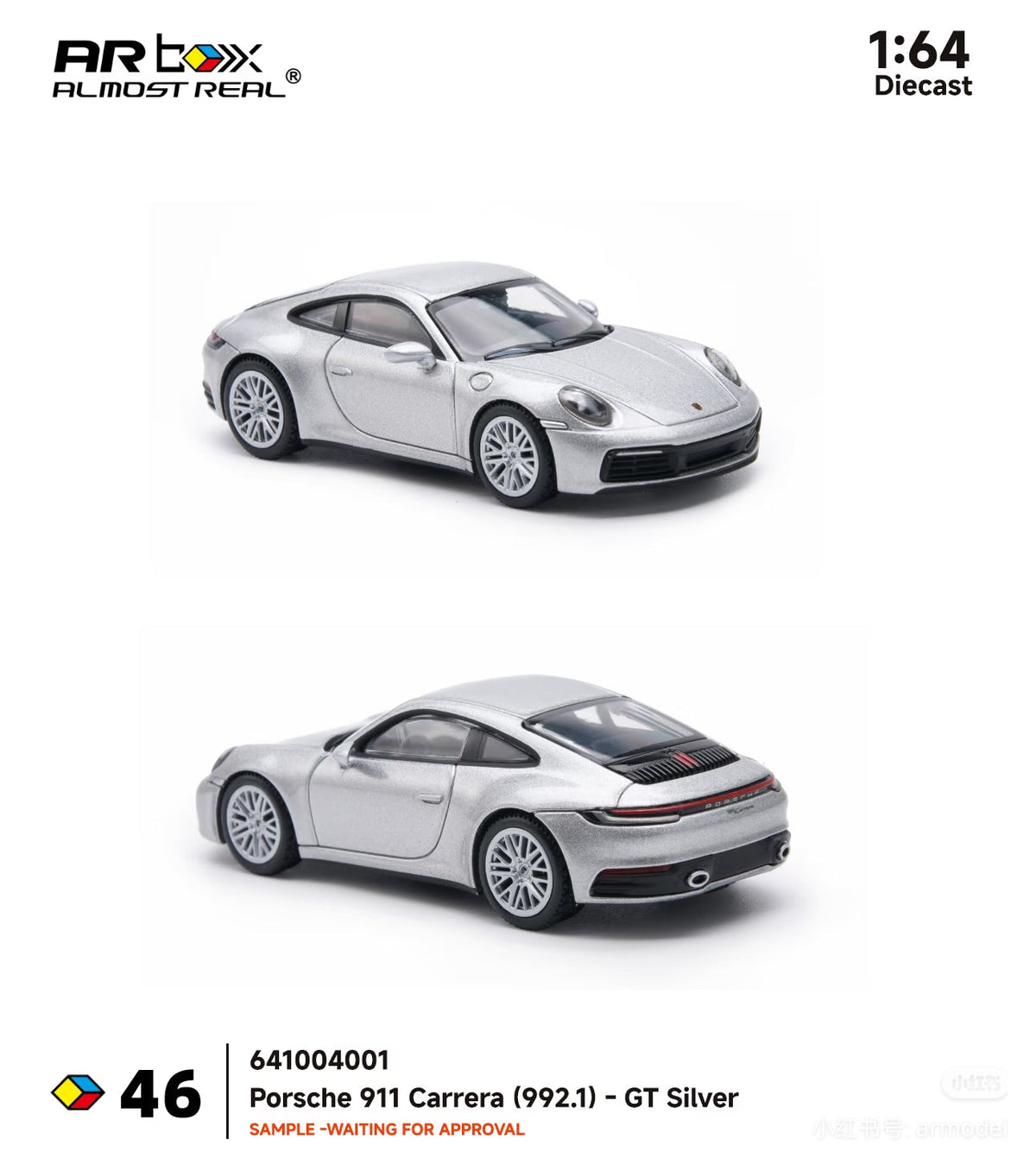 AR Box 1:64 Porsche911 Carrera (992.1) GT Silver 641004001