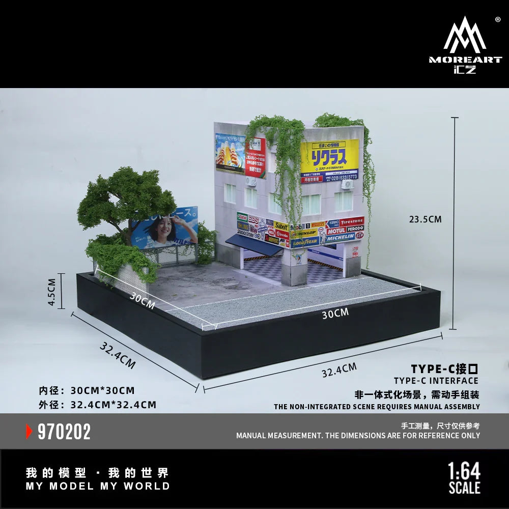 MoreArt 1:64 The Repair Shop Scene MO970202