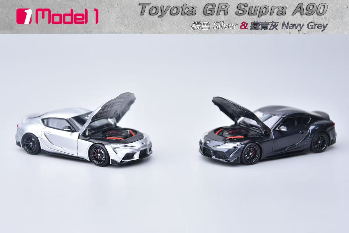 Model One 1:64 Toyota GR Supra A90 Mk5 (2 Colours)