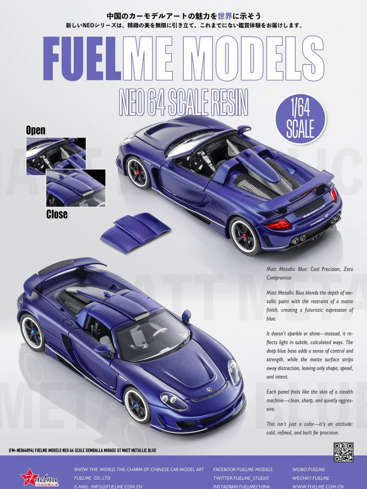 FuelMe 1:64 Gemballa Mirage GT (11 Colours)