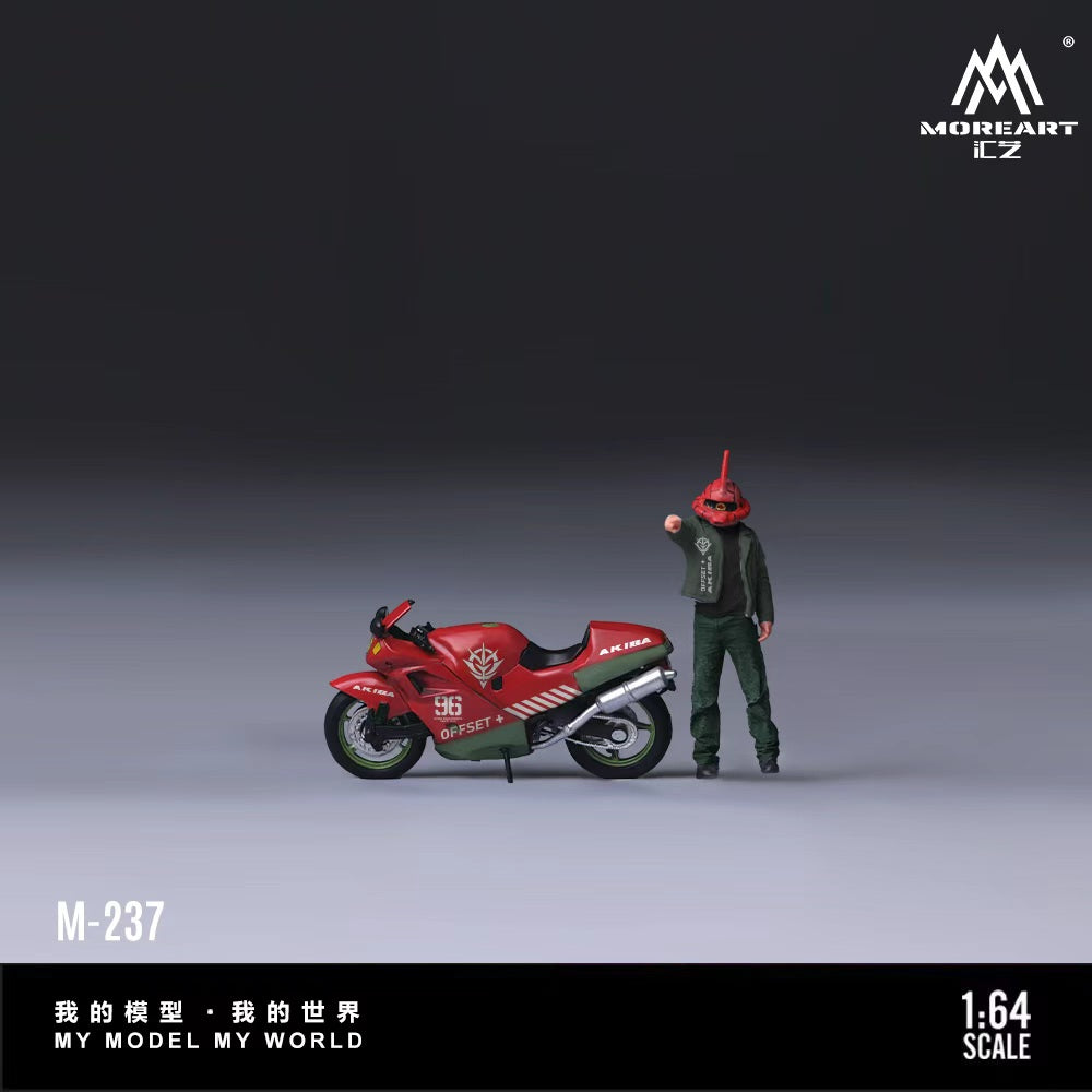 MoreArt 1:64 Zagula flower theme motorcycle puppet set MO222237