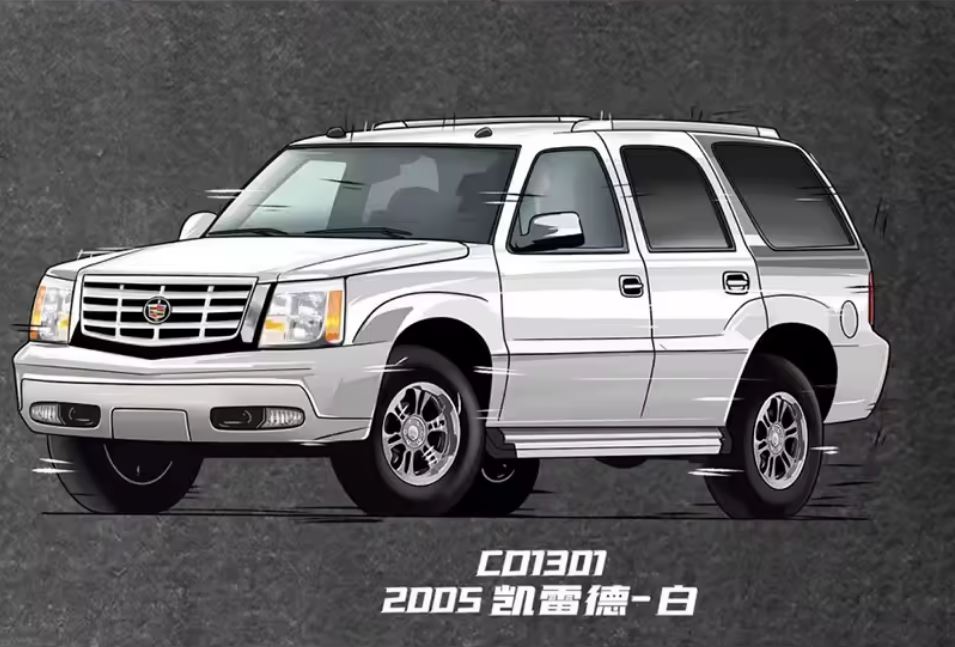 Massdi 1:64 Cadillac 2005 (2 Colours) CD1300/CD1301