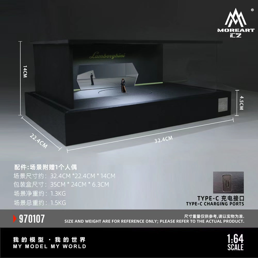 MoreArt 1:64 Lamborghini Rotating Exhibition Stand Scene MO970107