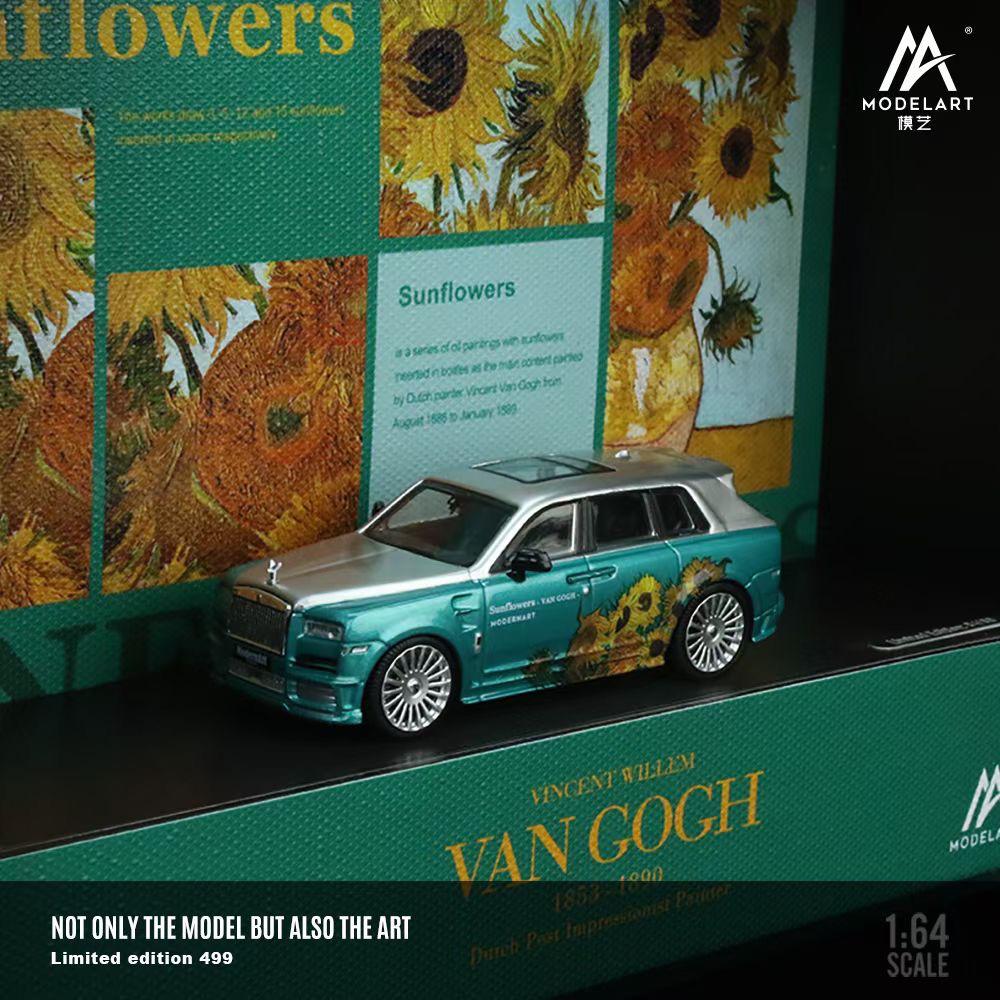 ModelArt 1:64 VanGogh series lighting version 3D painting
