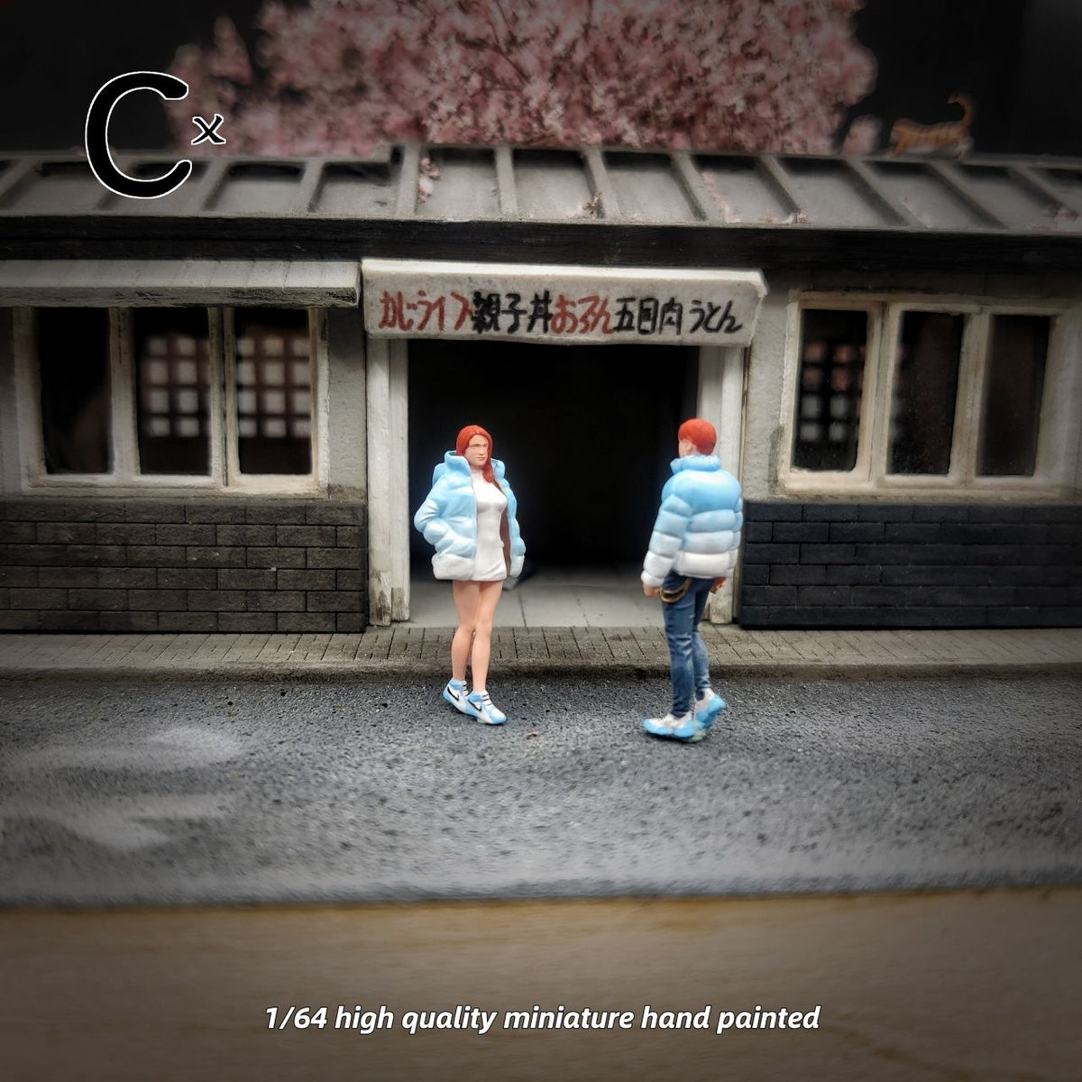 CX Miniature 1:64 Puffer Couple Duo CX2025031701