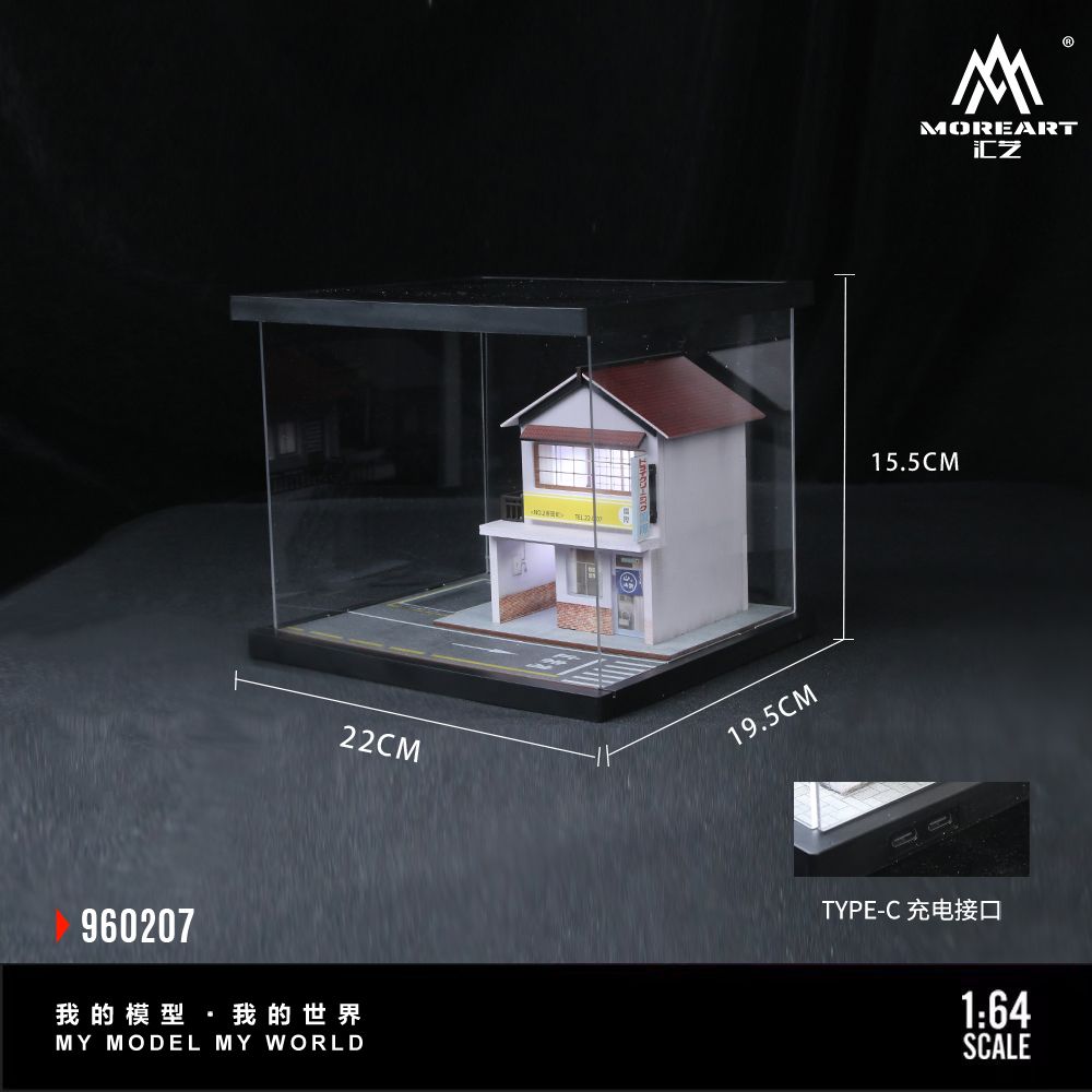 MoreArt 1:64 STREET SCENE ASSEMBLY SERIES 07 MO960207