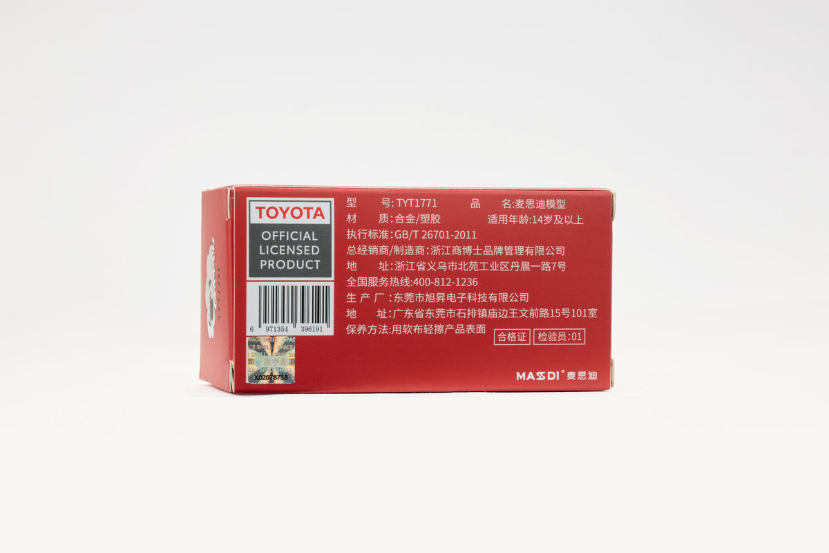 Massdi 1:64 Toyota Wuhuang Cat Livery TYT1771