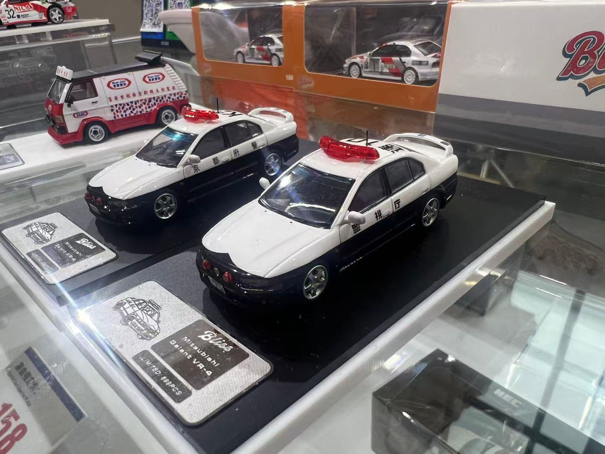 BLISS 1:64 Mitsubishi Galant VR-4 White (2 Variants)