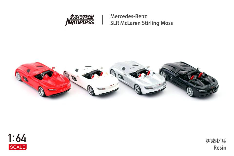 Nameless Model 1:64 Mercedes SLR McLaren Stirling Moss (4 Colours)