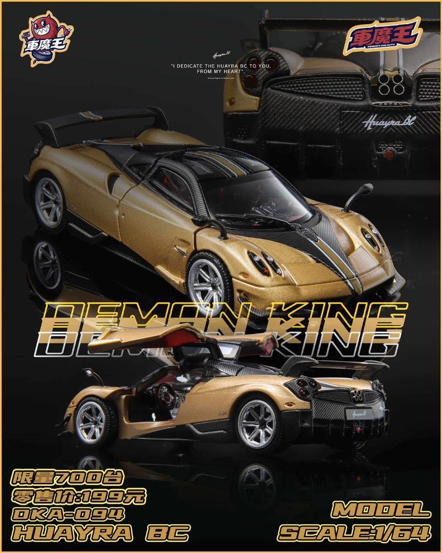 DEMON KING AUTO 1:64 Pagani Huayra BC Moon Gold DKA-094