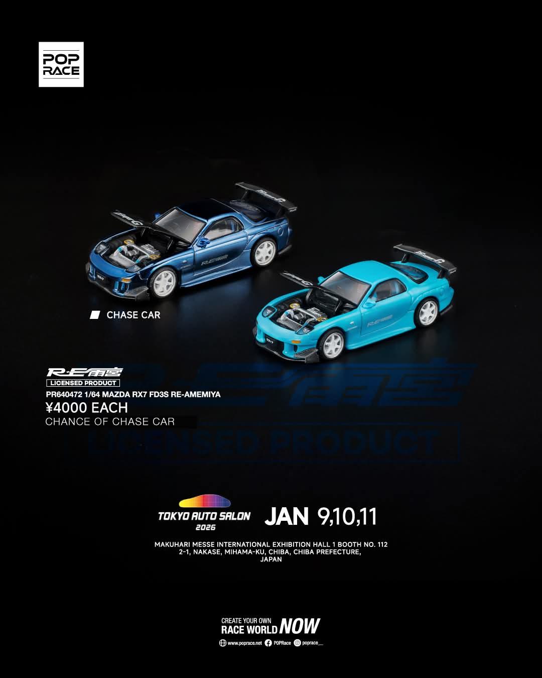 POPRACE 1:64 Mazda RX-7 (FD3S) RE-Amemiya TAS Tokyo 2026 PR640472