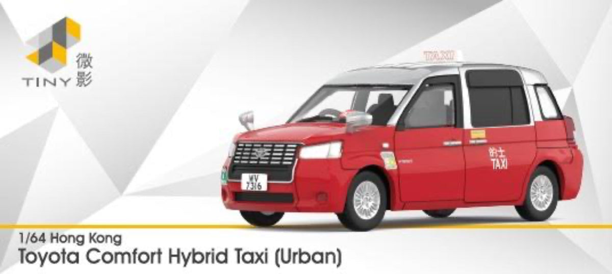 Tiny City 1:64 Toyota Comfort Hybrid Taxi (Urban) (WV7316) ATC66092