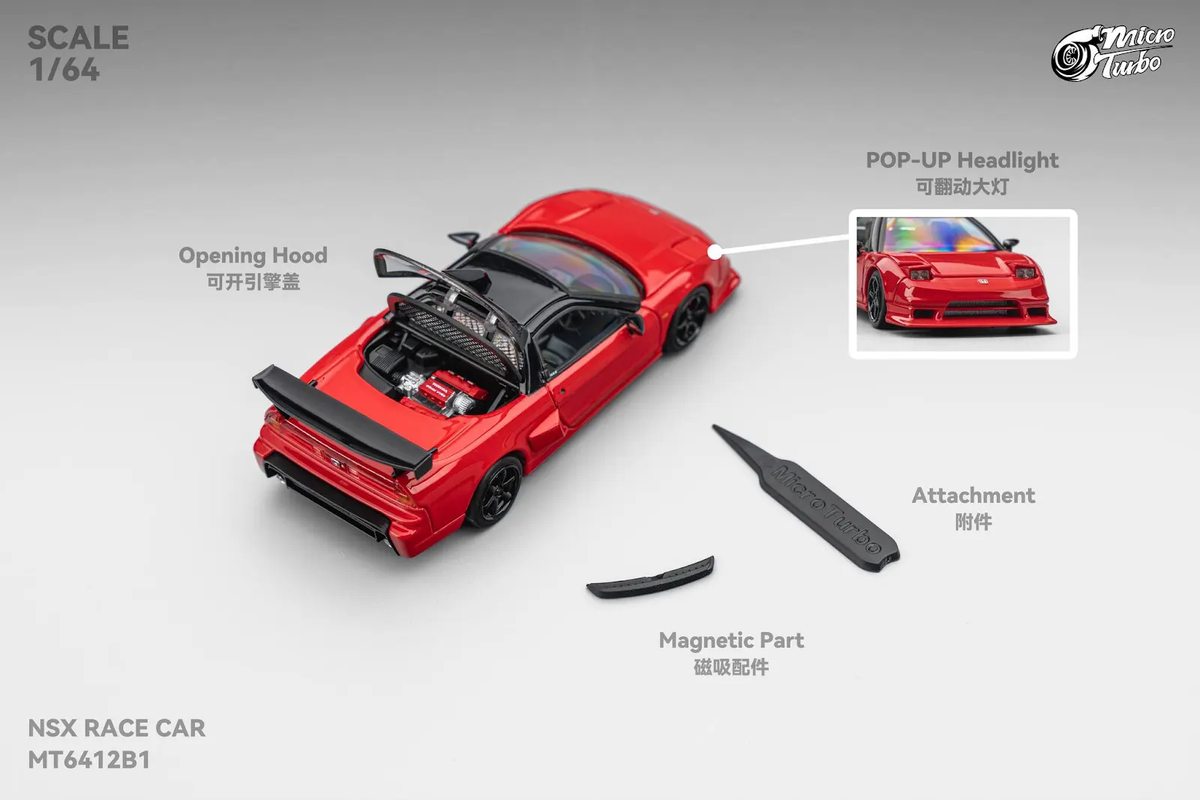 Microturbo 1:64 Honda NSX Race Car MT6412B1