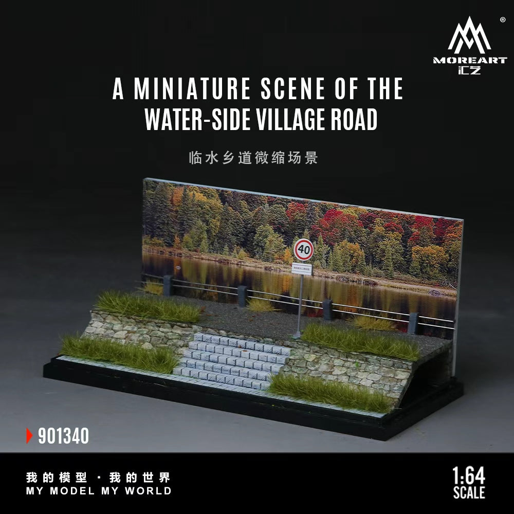 [Preorder] MoreArt 1:64 The Water-side village Road MO901340