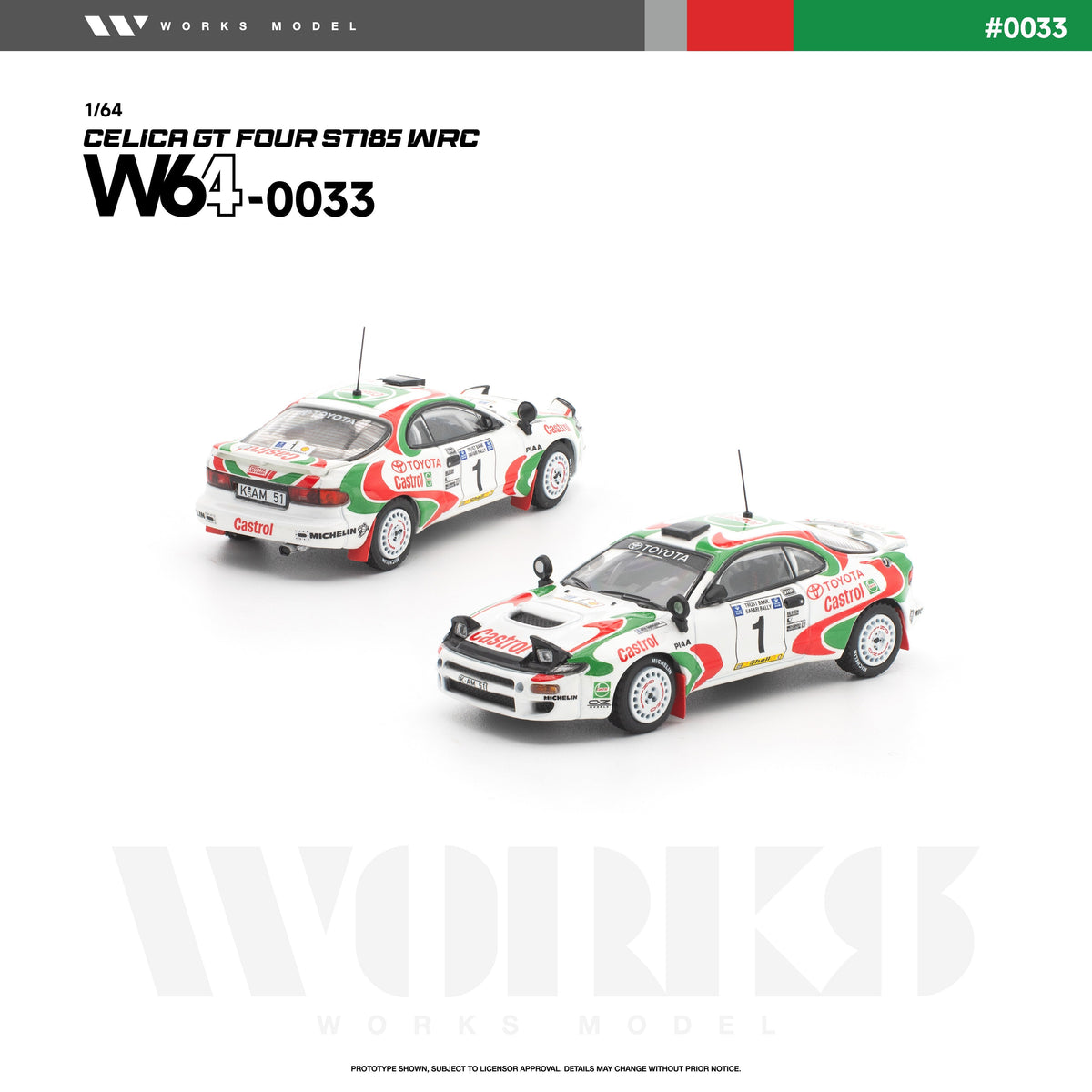 [Preorder] Works Model 1:64 Toyota Celica GT-Four ST185 WRC W640033