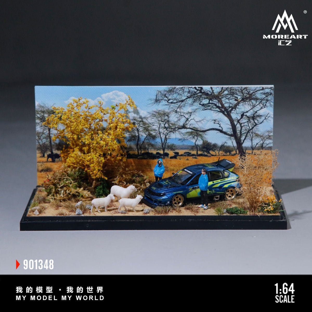 [Preorder] MoreArt 1:64 MINIATURE SCENE OF A GRASSLAND PASTURE MO901348