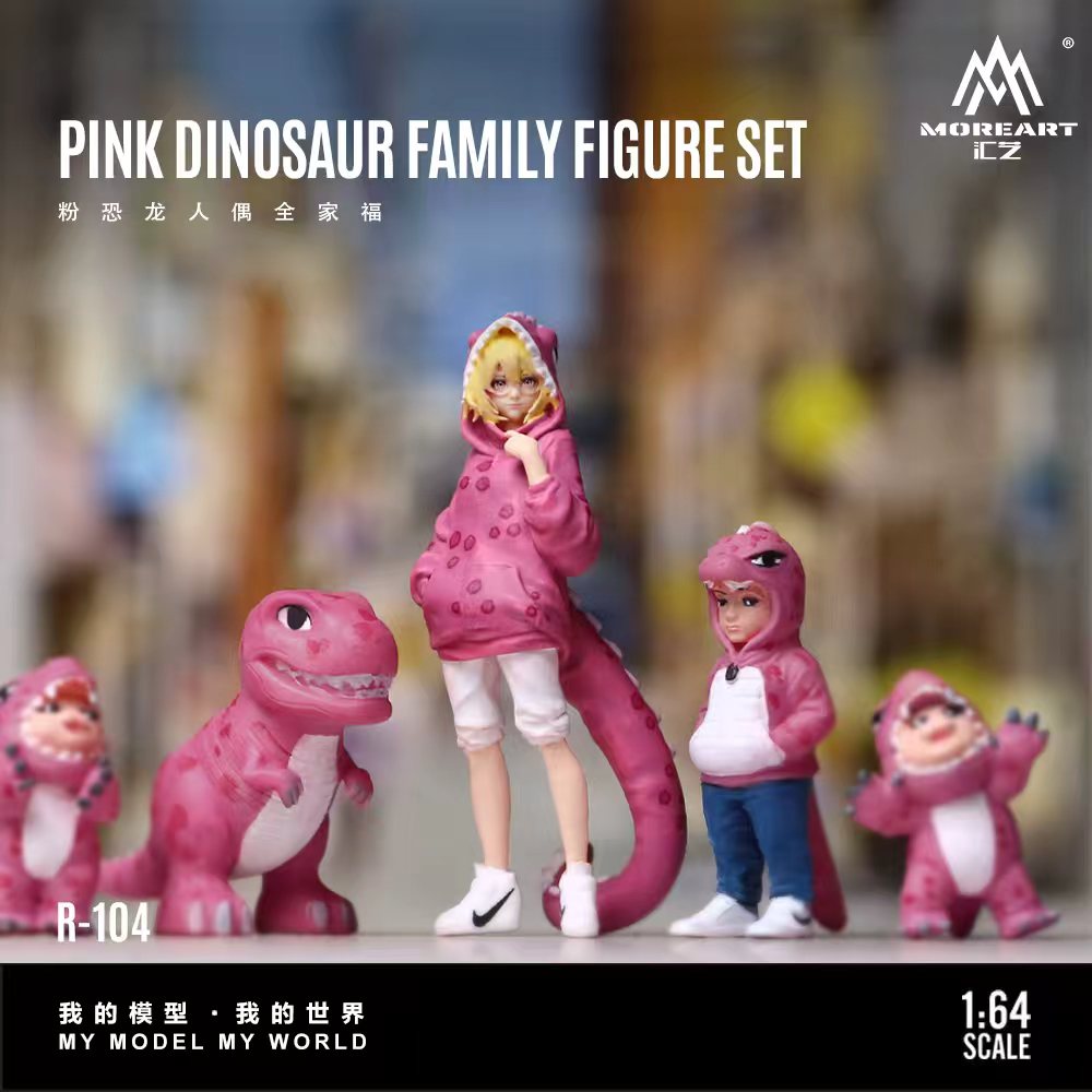 [Preorder] MoreArt 1:64 Pink Dinosaur Family Figure Set MO223104
