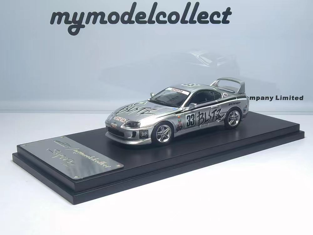 Model Collect 1:64 Toyota supra JZA80 Silver BLiTZ Livery MC640020C
