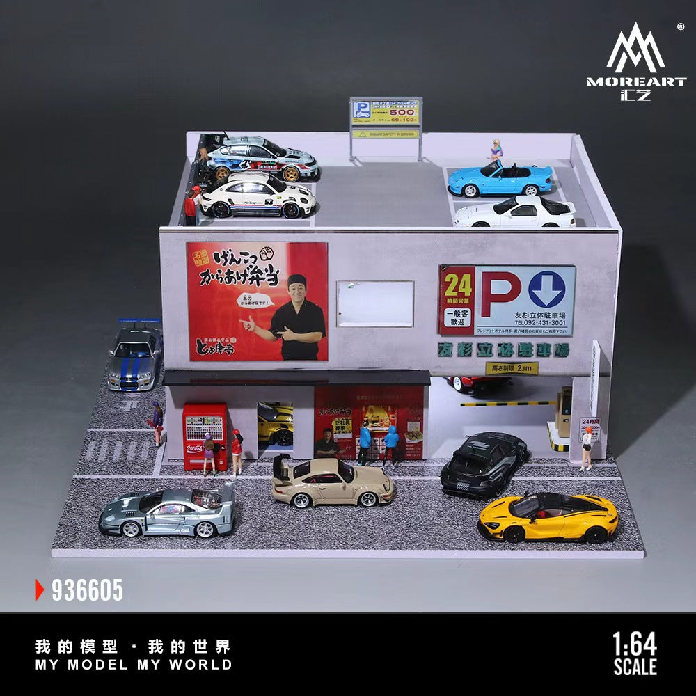 [Preorder] MoreArt 1:64 JAPANESE PARKING BUILDING SCENE MO936605