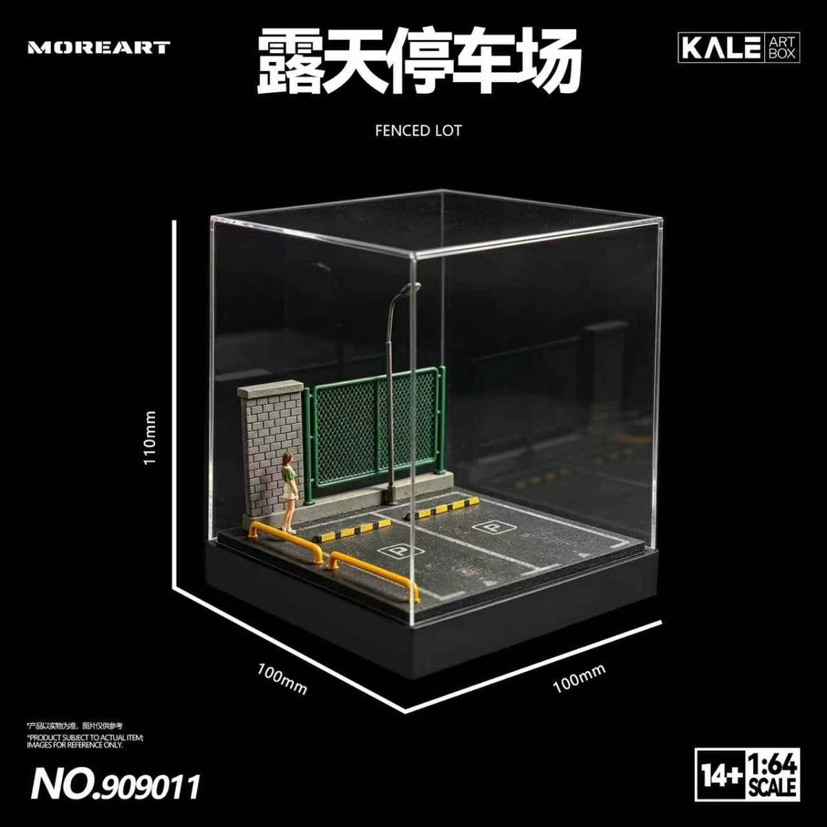 [Preorder] MoreArt & Kale 1:64 Miniature Simulated Scene Model (4 Versions) KL909009/10/11/12