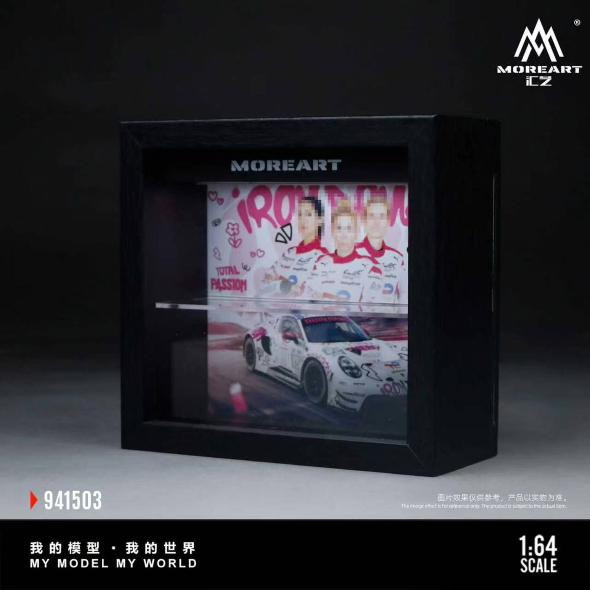 [Preorder] MoreArt 1:64 INTEGRATED PHOTO FRAME WITH IRON LADY PAINT FINISH MO941503