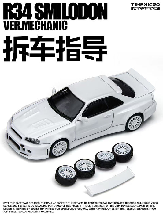 TimeMicro × PSC DESIGN 1:64 Nissan R34 "Smilodon" White TM648402