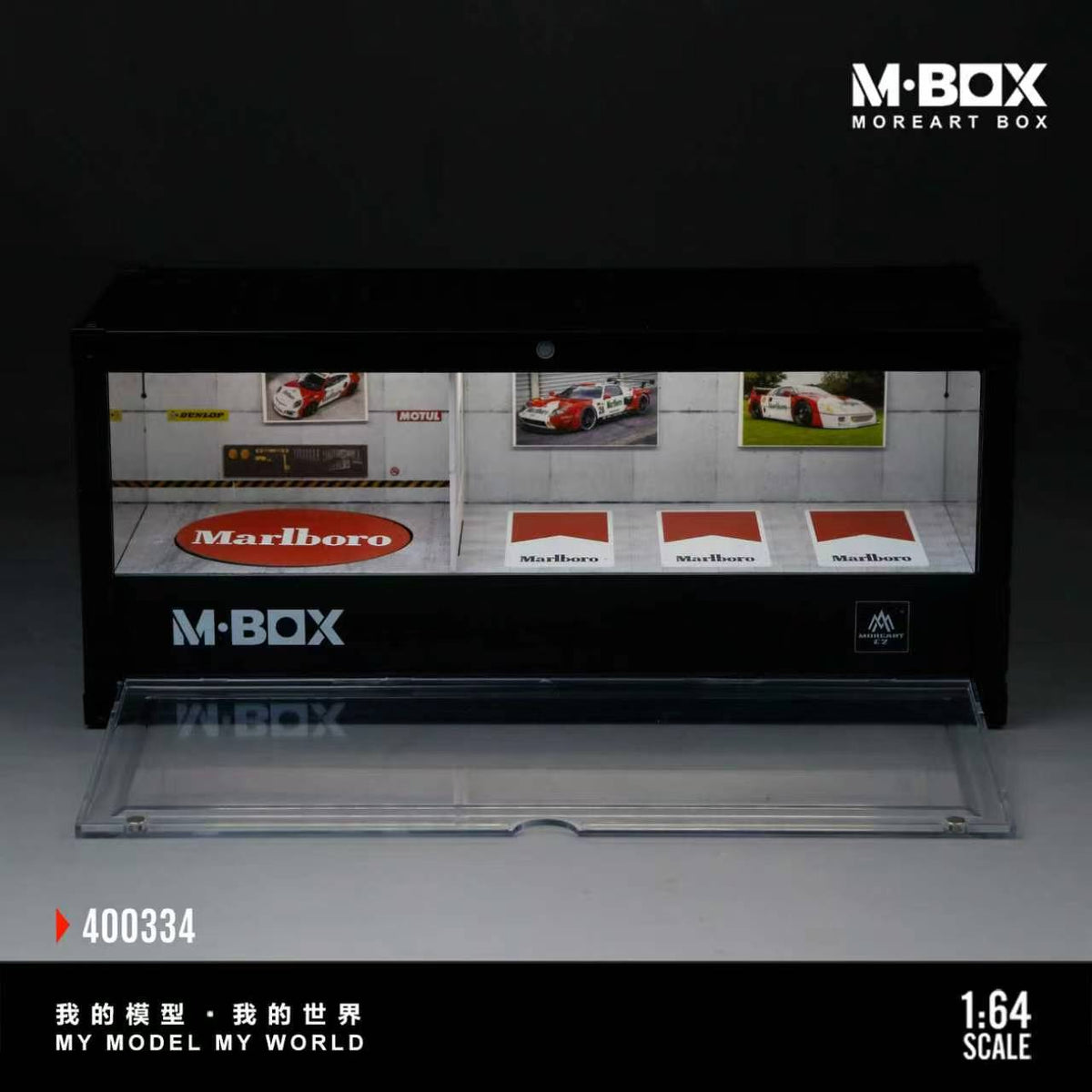 [Preorder] MBOX 1:64 CONTAINER MODEL STORAGE SCENE (2 Versions)