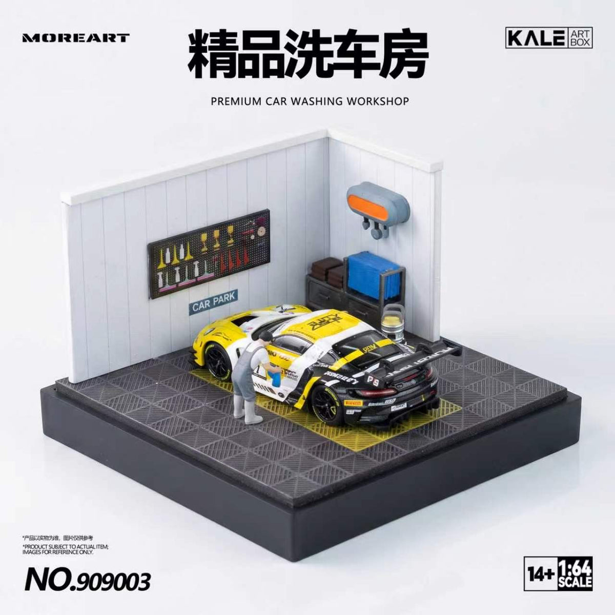 [Preorder] MoreArt & Kale 1:64 Miniature Simulated Scene Model (4 Versions) KL909001/2/3/4