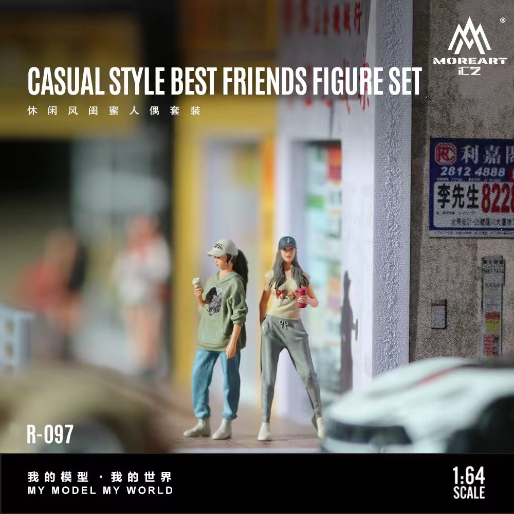 [Preorder] MoreArt 1:64 Casual style best friend FIGURE SET MO223097