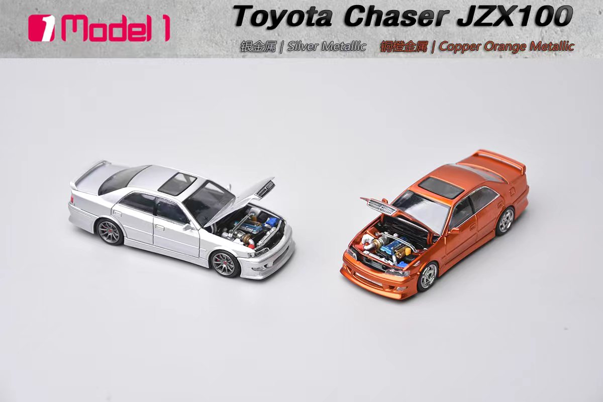 [Preorder] Model One 1:64 Toyota Chaser 6th generation MK6 (JZX100) (2 Colours)