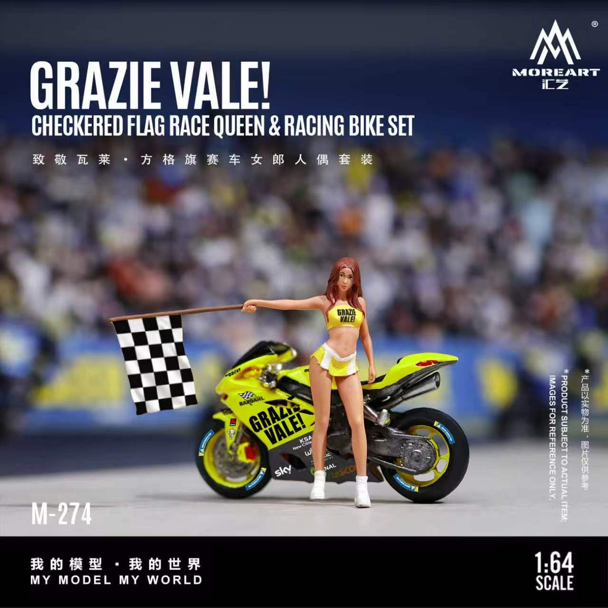[Preorder] MoreArt 1:64 GRAZIEVALE! CHECKERED FLAG RACE OUEEN & RACING BIKE SET MO222274