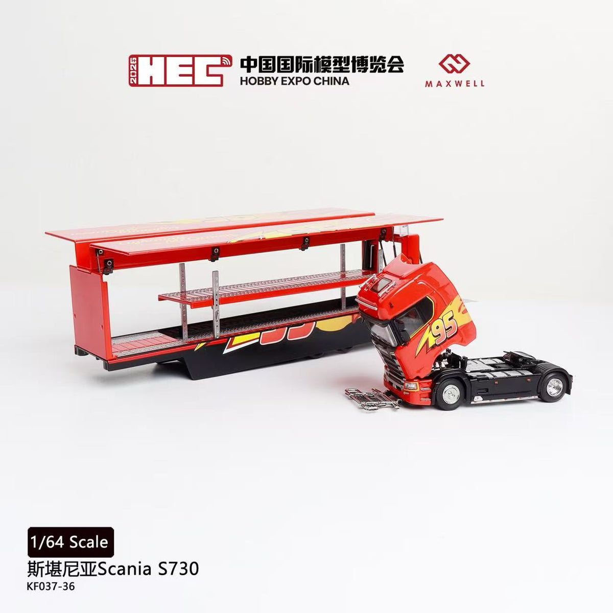 [Preorder] Kengfai & MAXWELL 1:64 Scania S730 v8 Double Deck Enclosed Flying Wing Transporter - McQueen 95#