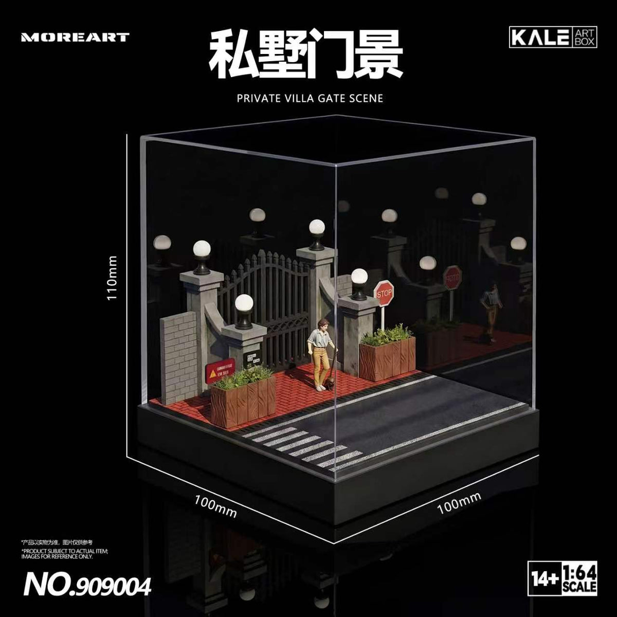 [Preorder] MoreArt & Kale 1:64 Miniature Simulated Scene Model (4 Versions) KL909001/2/3/4