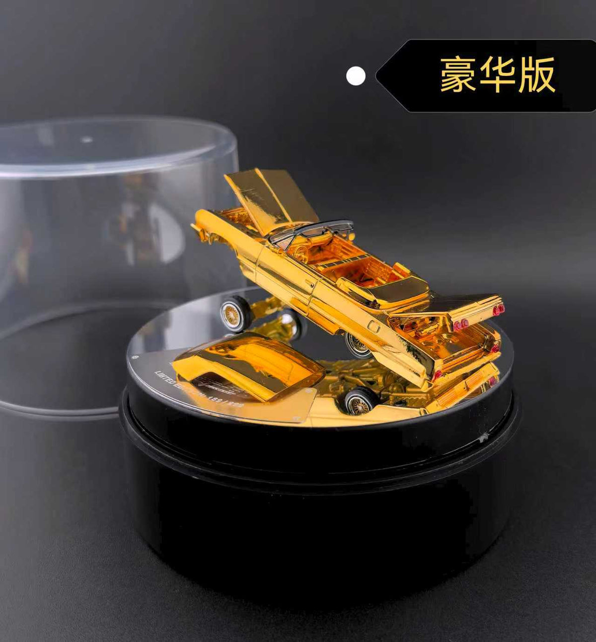 Fine Works 1:64 Chevrolet Impala West Coast Bouncing Cars (2 Versions)