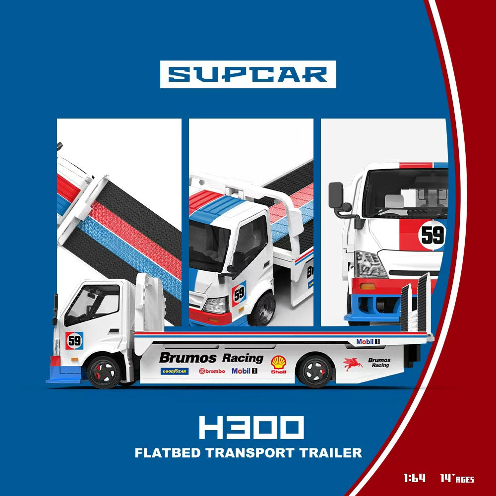 [Preorder] SUPCAR 1:64 H300 Red & Blue Livery SC647243