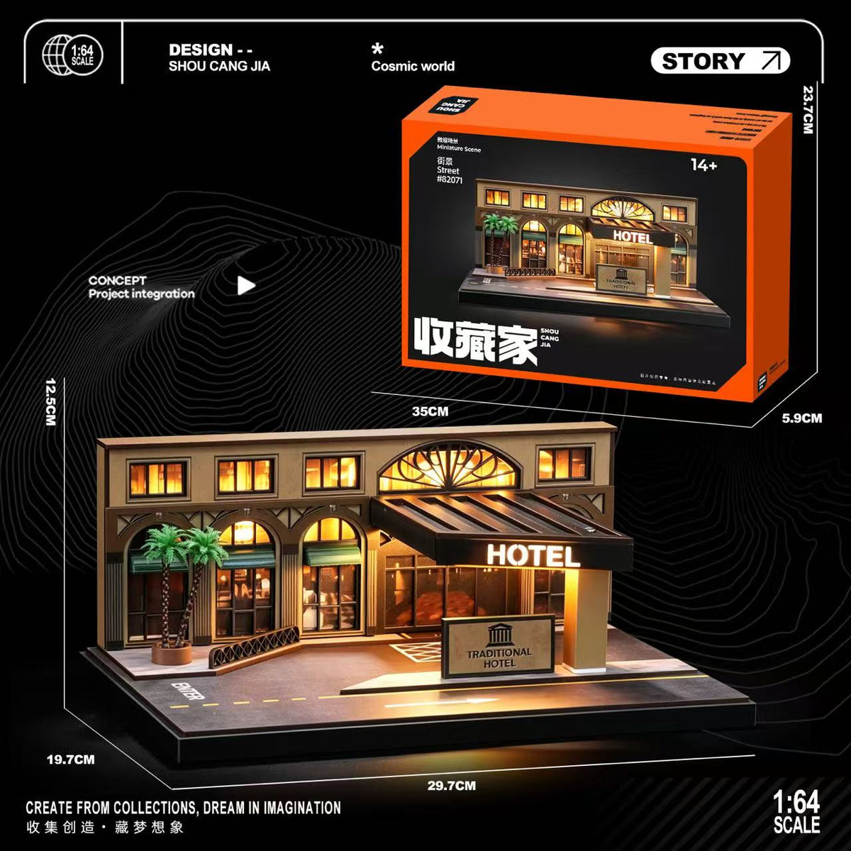 [Preorder] SHOU CANG JIA 1:64 Mid-Century Chinese Style Hotel Scene SCJ-82071