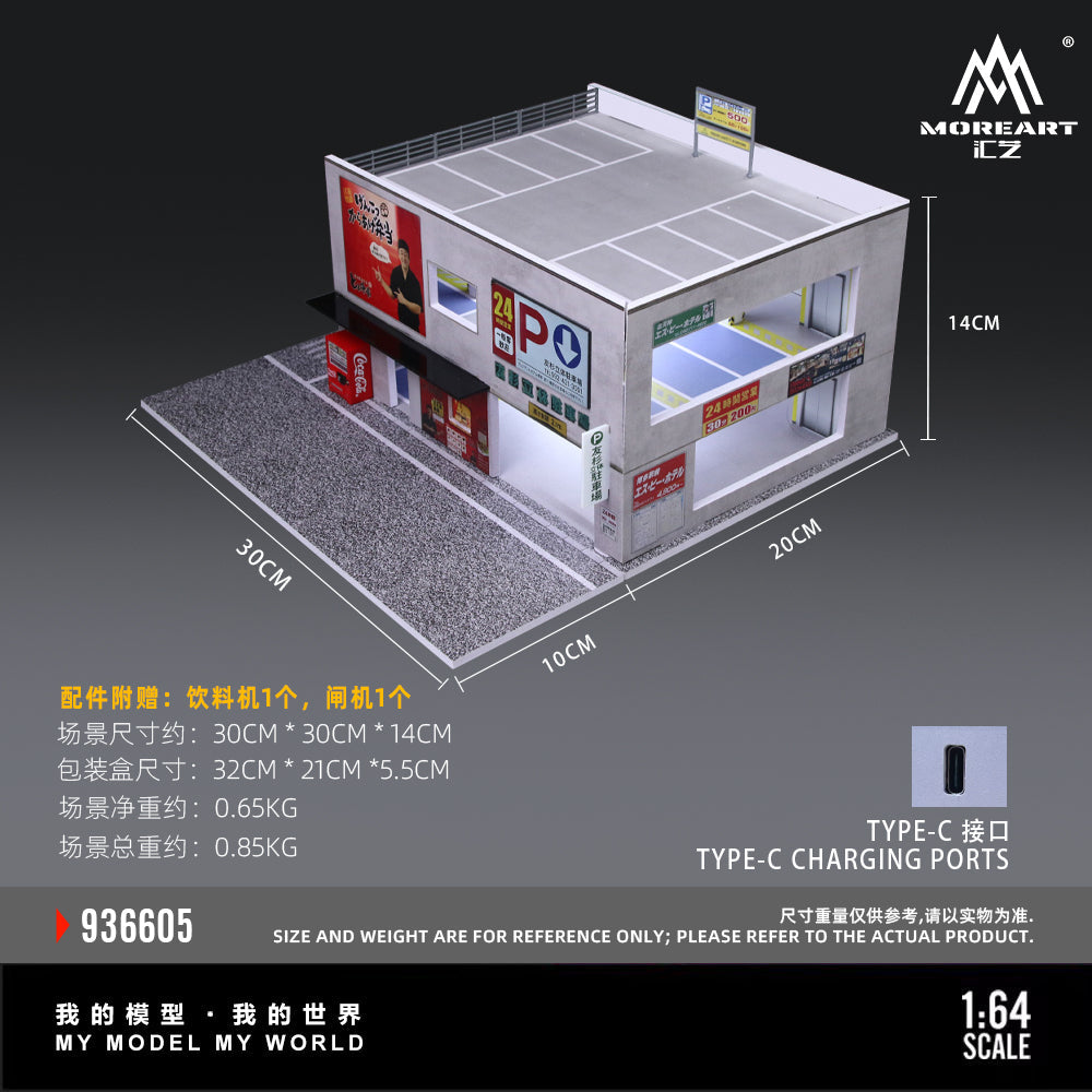[Preorder] MoreArt 1:64 JAPANESE PARKING BUILDING SCENE MO936605