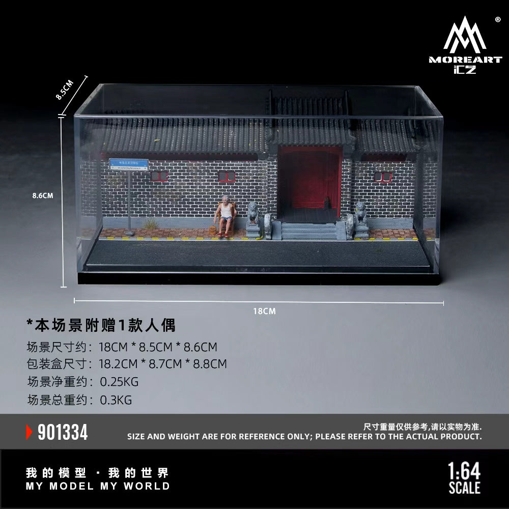 [Preorder] MoreArt 1:64 HUTONG FAMILY MINIATURE SCENE Diorama MO901334
