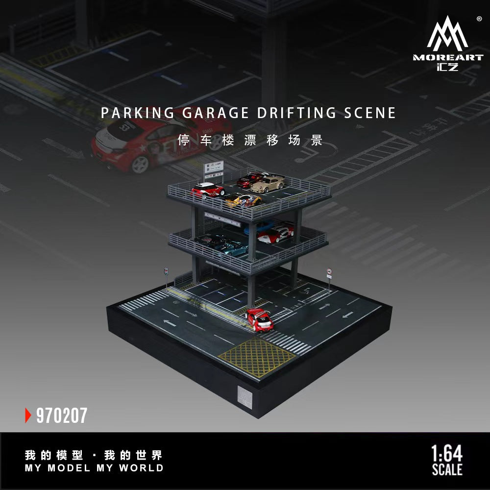 [Preorder] MoreArt 1:64 PARKING GARAGE DRIFTING SCENE MO970207