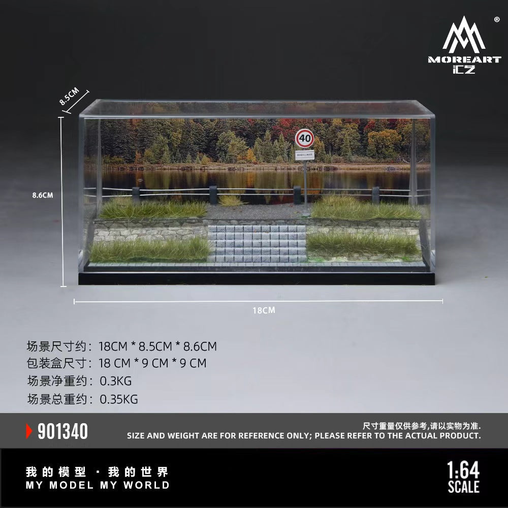 [Preorder] MoreArt 1:64 The Water-side village Road MO901340