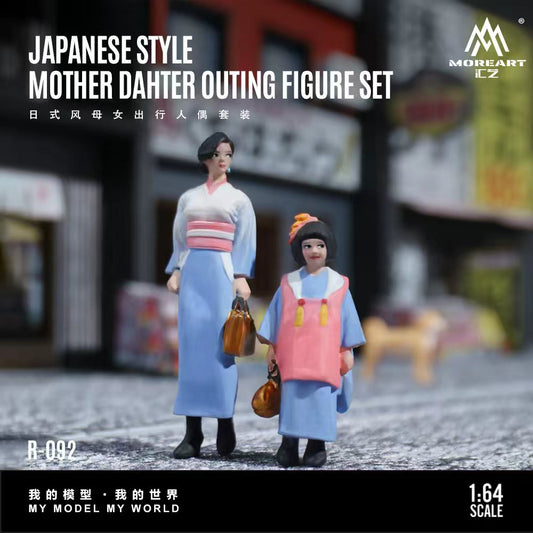 [Preorder] MoreArt 1:64 JAPANESE STYLEMOTHER DAHTER OUTING FIGURESET MO223092