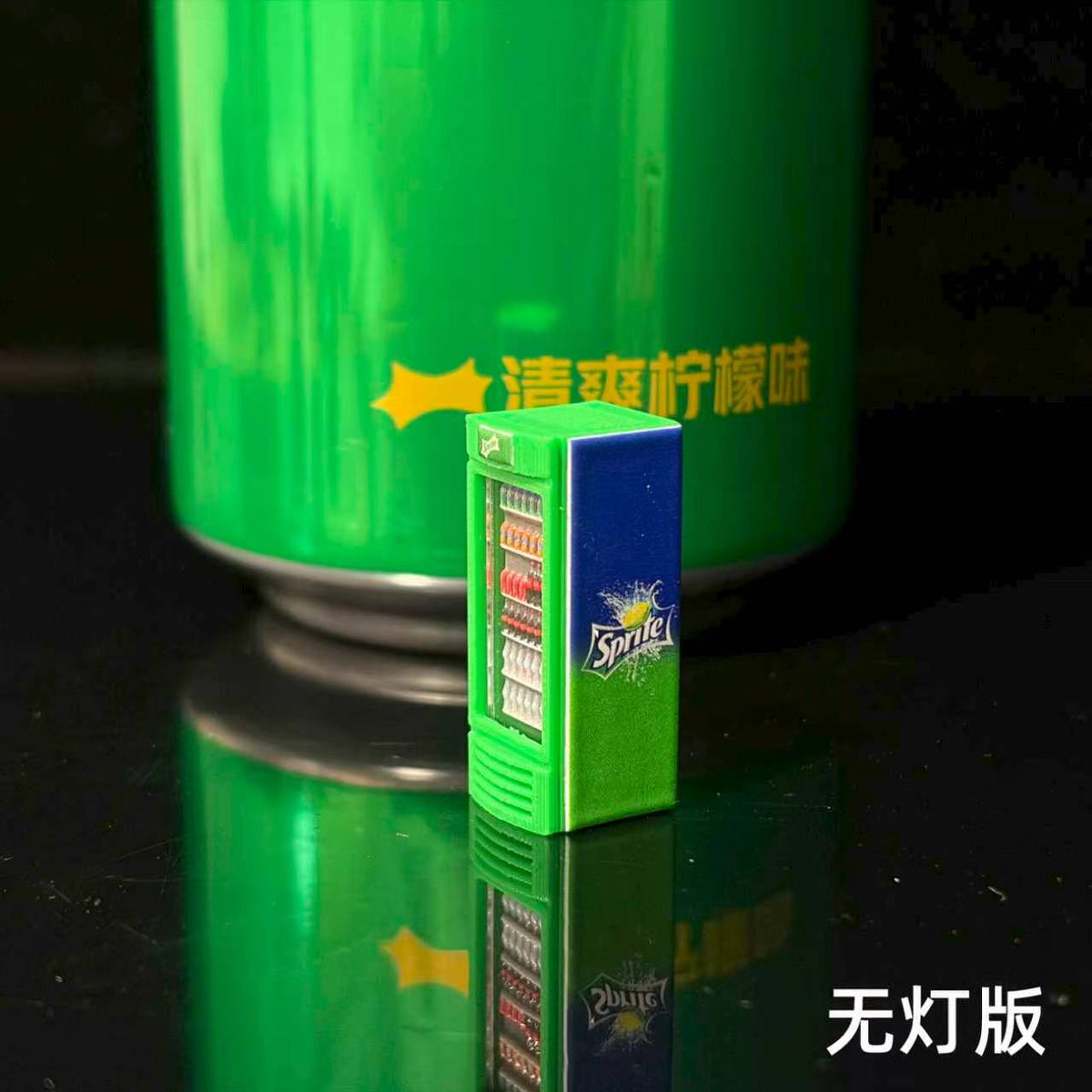 [Preorder] 1:64 Vending Machine (6 Variants)