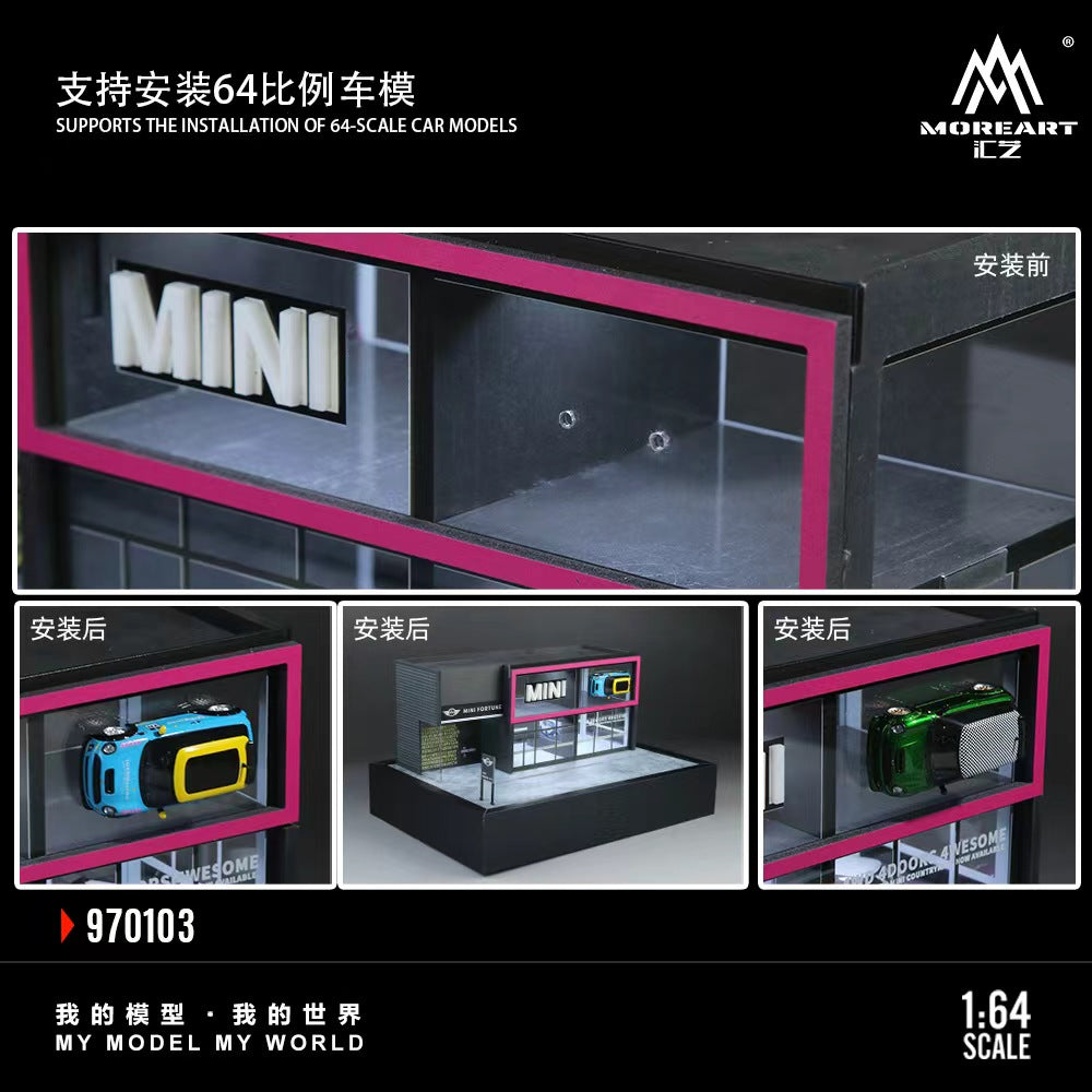MoreArt 1:64 MINI CAR SHOWROOM MO970103