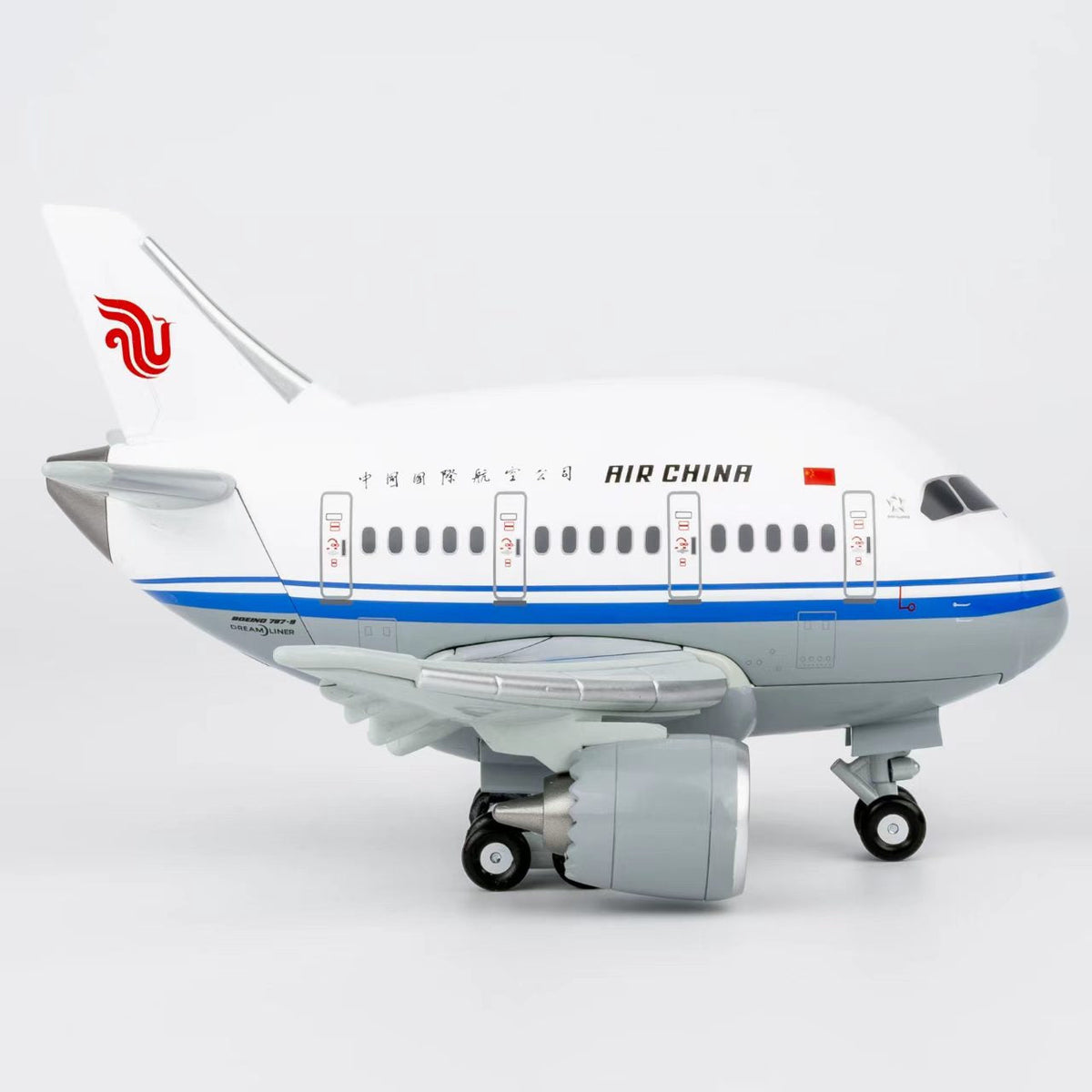 Fortune Leopard Boeing 787 Cartoon Airplane (3 Variants) FO60001/FO60002/FO60003