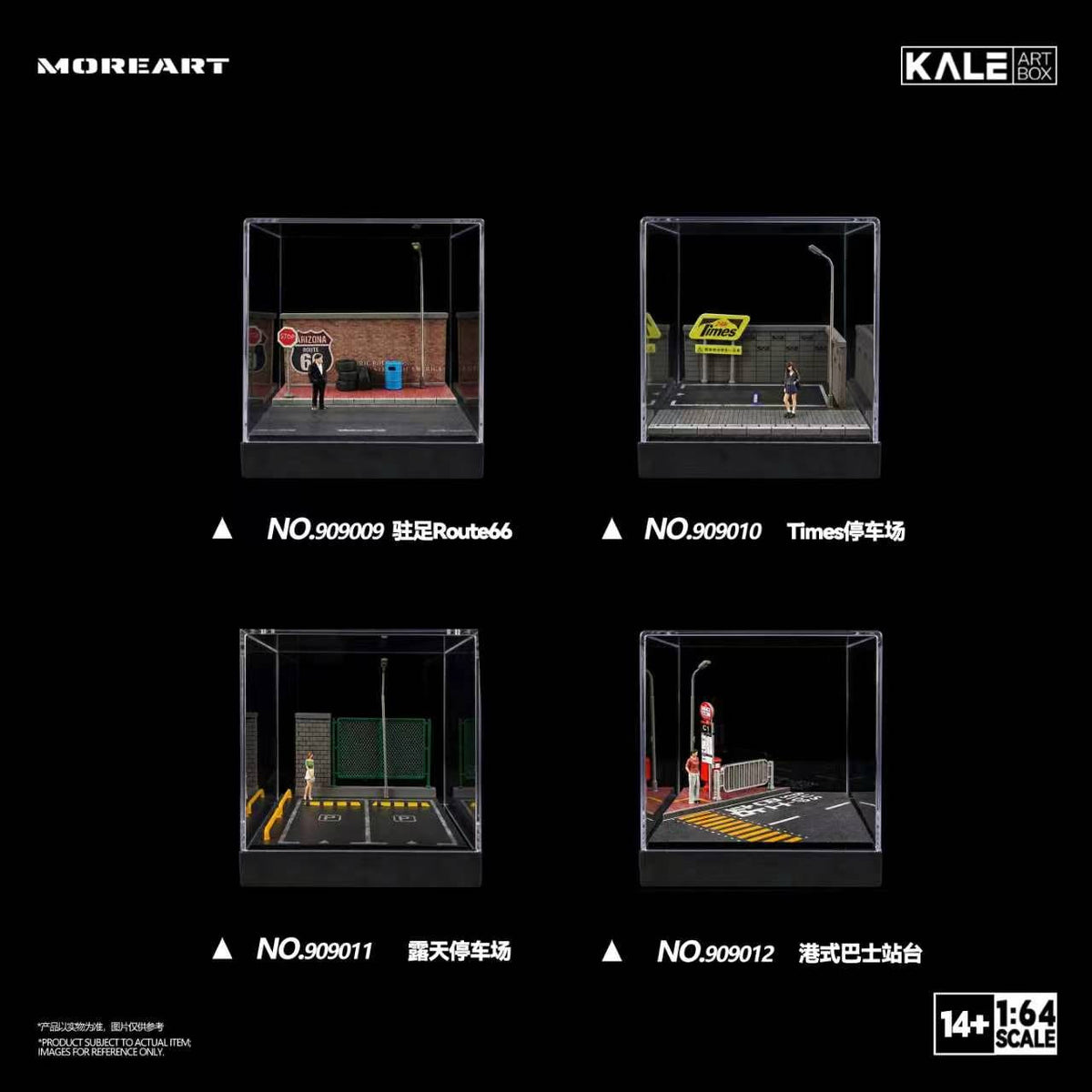[Preorder] MoreArt & Kale 1:64 Miniature Simulated Scene Model (4 Versions) KL909009/10/11/12