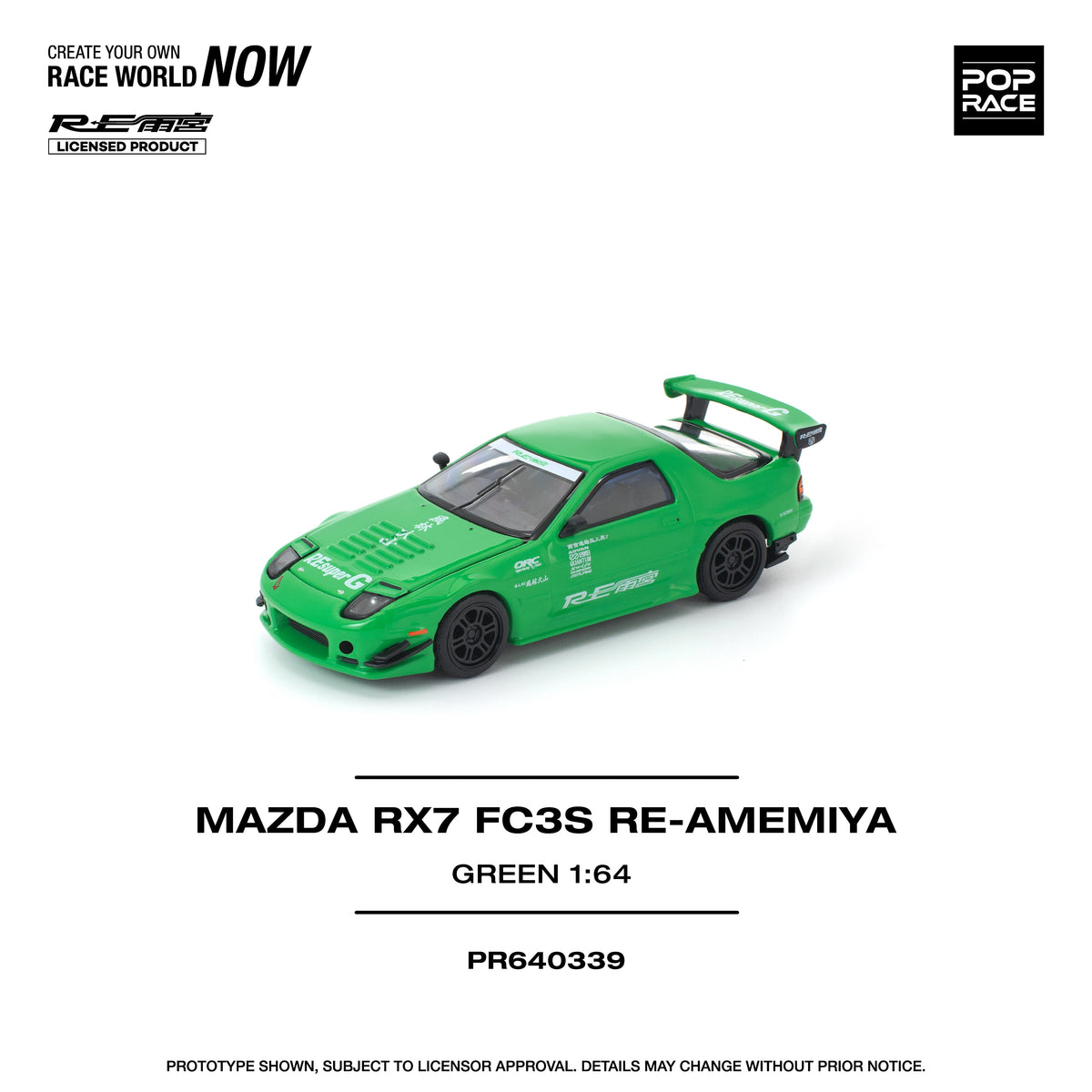 [Preorder] POPRACE 1:64 MAZDA RX7 (FC3S) RE-AMEMIYA GREEN PR640339