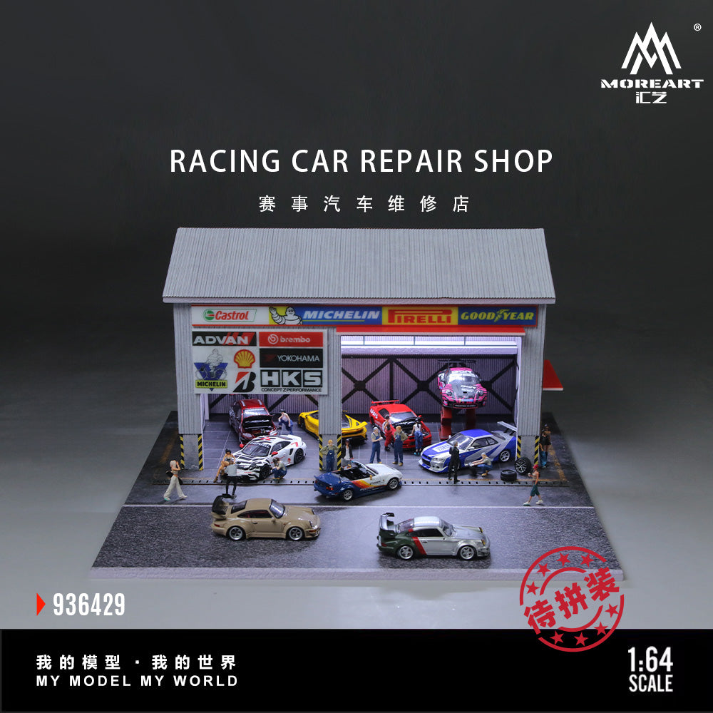 [Preorder] MoreArt 1:64 RACING CAR REPAIR SHOP MO936429