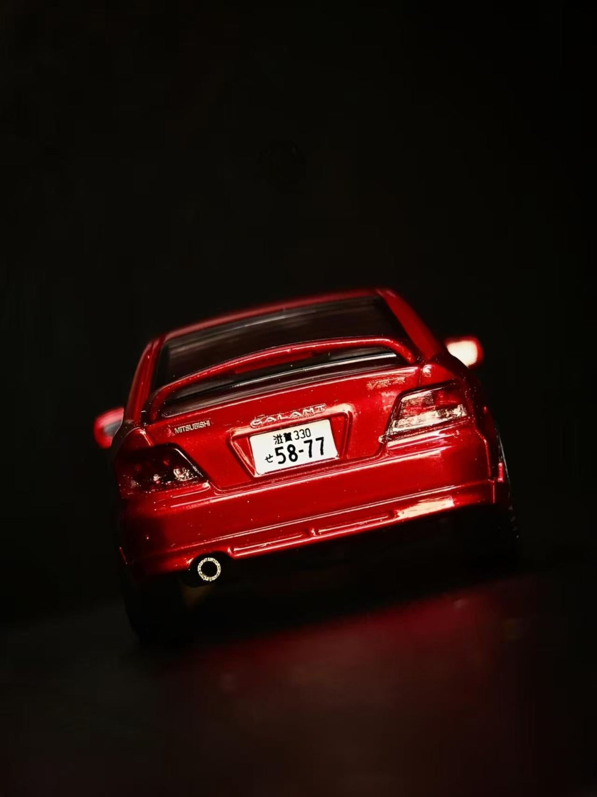 BLISS 1:64 Mitsubishi Galant VR-4  Metallic Red