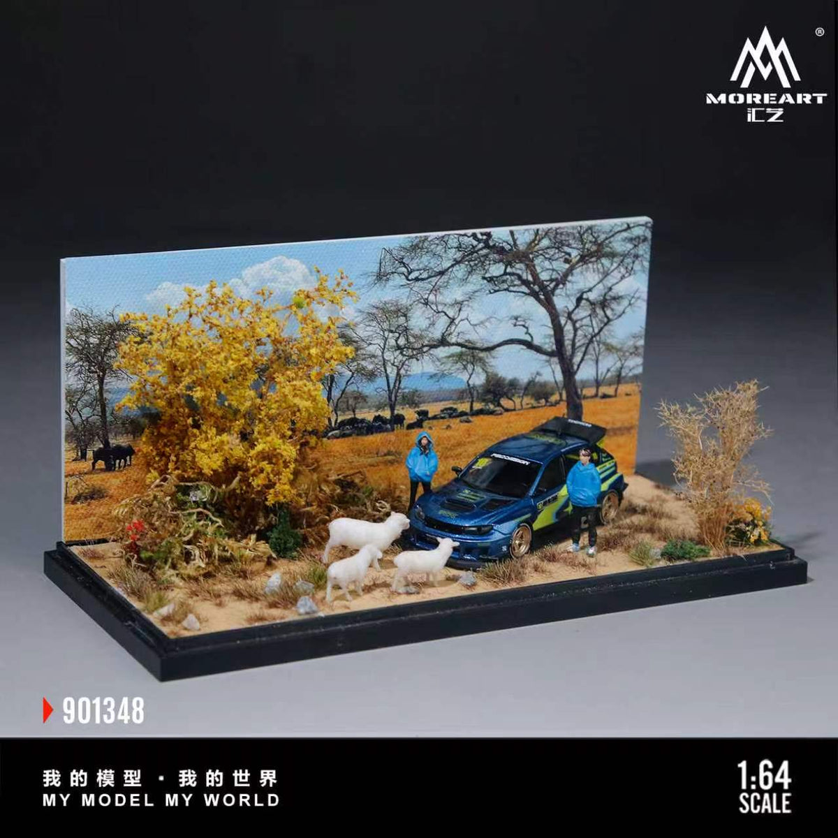 [Preorder] MoreArt 1:64 MINIATURE SCENE OF A GRASSLAND PASTURE MO901348